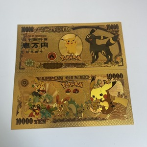 24 Model Anime Uang Kertas Berlapis Emas Bahan PET Dua Sisi Set 10000 Yen Koleksi Pikachu & Teman-Teman Hadiah Unik Mewah - Product Image 3