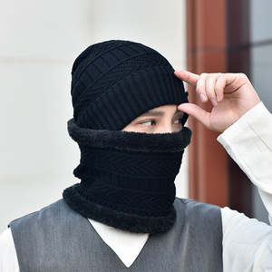 Calentador <span class=keywords><strong>de</strong></span> cuello <span class=keywords><strong>de</strong></span> AI-MICH para hombre y mujer, gorro <span class=keywords><strong>de</strong></span> invierno <span class=keywords><strong>de</strong></span> punto, térmico, <span class=keywords><strong>de</strong></span> felpa, suave, grueso, <span class=keywords><strong>de</strong></span> lana, bufanda, conjunto <span class=keywords><strong>de</strong></span> gorros <span class=keywords><strong>de</strong></span> punto - Product Image 2