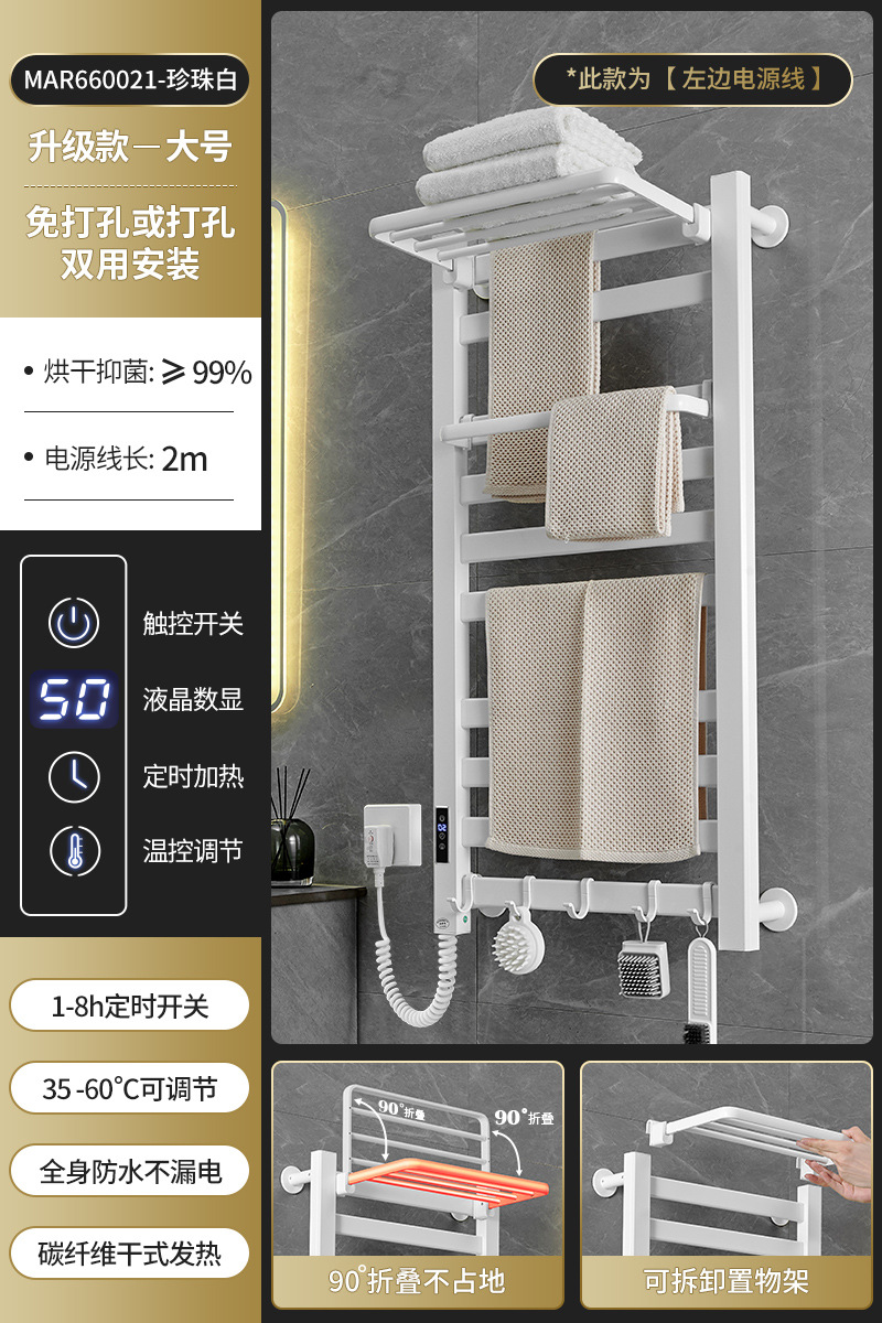 Grande angolo inferiore sinistro bianco