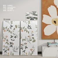 Carreaux Muraux Rétro Français à Motifs 400*800mm, Technologie Nouvelle Génération à Coller (Granulés Secs), pour Cuisine, Salle de Bain et Mur d'Accent