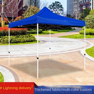 Carpa publicitaria automática de cuatro esquinas al por mayor <span class=keywords><strong>3</strong></span>*3m <span class=keywords><strong>3</strong></span>*6m, toldo plegable de puesto doble para exterior a prueba de lluvia listo para imprimir para comercio - Product Image 3