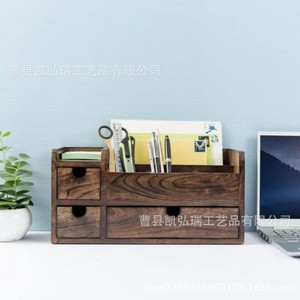 Modern minimalist wooden <b>storage</b> rack for home desktop, <b>dressing</b> <b>table</b>, and cosmetic organizer - Product Image 1
