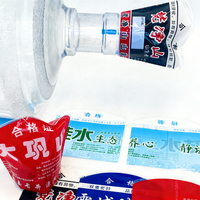 Etiquetas Termoencogibles de PVC Personalizadas para Botellas de Agua Mineral con Diseño de Manga Abierta en Ambos Extremos, Sensibles al Calor y de Fuerte Adhesión