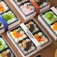 Boîte à gâteaux en gros pour macarons, boules de neige, soufflés, beignets, mochi, snacks et desserts à base de 4 céréales, emballage de pâtisserie avec couvercle