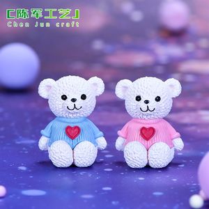 Decoraciones de Plástico para Paisajismo, <span class=keywords><strong>Serie</strong></span> Osito de Peluche, para Decoración de Jardines y Paisajes - Product Image 2