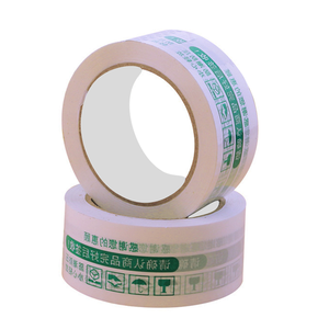 Factory <strong>Wholesale</strong> Self Adhesive <strong>Tape</strong> Bopp Jumbo Roll Cintas Adhesiva Transparent Clear <strong>Brown</strong> <strong>Packing</strong> <strong>Tape</strong> for Sealing Carton - Product Image 3