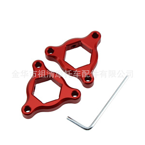 Amortiguador de Motocicleta Zuqing, Código de Ajuste GG104, Ajustador de Torque de Horquilla de 14 mm - Product Image 5