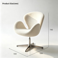 Fauteuil de bureau pivotant en tissu blanc, chaise de loisirs moderne en forme de cygne, réglable, avec base en aluminium et inclinaison manuelle, idéal pour l'hôtellerie