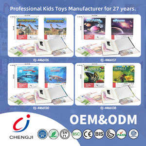 Chengji enseignement enfants économiser investir tirelire espace thème livre tirelire mot de passe Portable petit livre sûr pour les enfants - Product Image 6