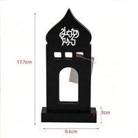 Eid Mubarak Ramadan Kareem, décoration de table en bois MDF blanc fait main, château, fournitures pour fêtes islamiques