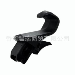 Curtain <b>Clip</b> 83917P6000 For Hyundai Kia Car Window Plastic Replacement Part - Product Image 1