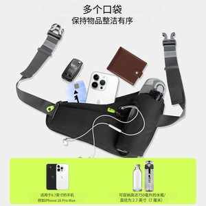 Sports Water Bottle Waist Pack Black Nylon Waterproof Outdoor Hiking Cycling Running Multi Functional Phone Belt - Product Image 4