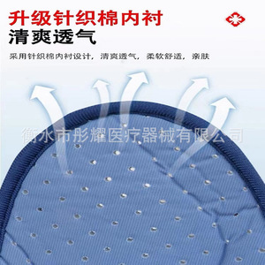 Attelle de fixation de la cheville avec sangles de 8 cm de large, pour la rééducation post-chirurgicale, protection du pied, unisexe - Product Image 3