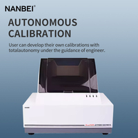 Spectrophotomètre NIR haute résolution et facile à utiliser pour l'analyse de l'humidité, des protéines, des cendres, du calcium, du phosphore, du sel, de l'huile et des fibres des aliments NANBEI