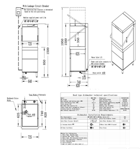 <span class=keywords><strong>Lave</strong></span>-<span class=keywords><strong>vaisselle</strong></span> professionnel à capot pour écoles, restaurants, cuisines centralisées, hôtels, bars - Product Image 3