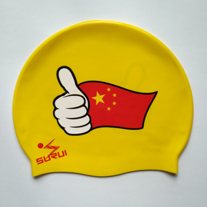 Bonnet de bain en silicone imperméable avec logo personnalisé et imprimé drapeau national – Bonnets de bain professionnels pour le sport - Product Image 3