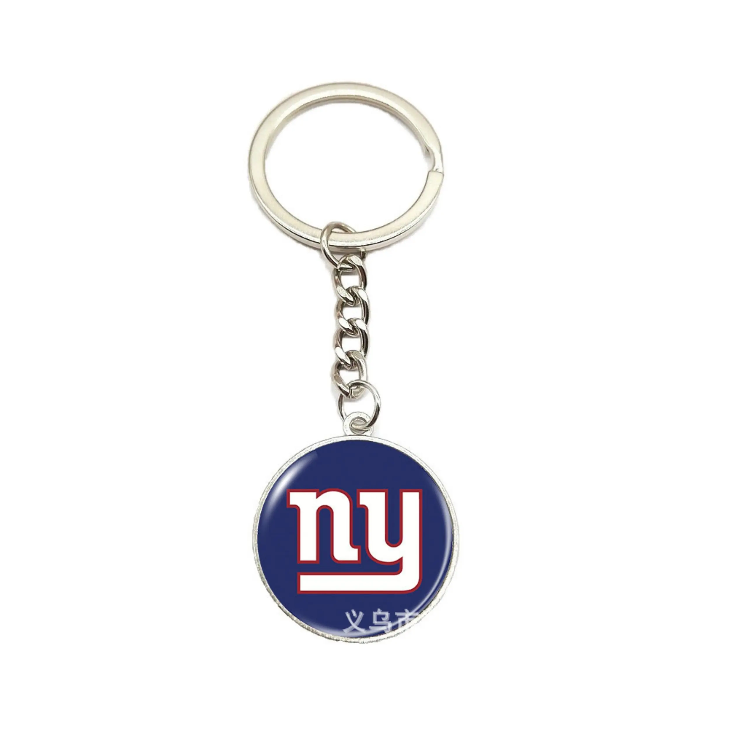 New York Giants Cross-border accessories American football team logo time gem keychain bag car key pendant