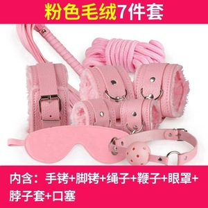 Kit de bondage BDSM en cuir PU, jouets sexuels pour couples, accessoires de fétichisme, dispositifs de contrainte pour esclaves - Product Image 5