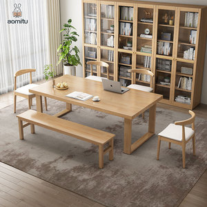 Hiện Đại Nhà Văn Phòng Sang Trọng Kích Thước Lớn Rắn Gỗ Bàn Ăn Ghế Đặt Dày Nghiên Cứu Máy Tính Bàn Ghế Băng Ghế Dự Bị Cho 6 Người - Product Image 2