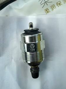 <span class=keywords><strong>Common</strong></span>-<span class=keywords><strong>Rail</strong></span>-Diesel-Magnetventil für 12V 096030-0670 096030-0690 - Product Image 4