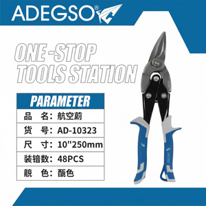 Resistente 10 pollici tagli di latta per la lamiera alla rinfusa fornitore di utensili per taglio e formatura - Product Image 1