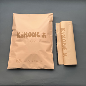 Nude Beige Printed Poly Mailers Self Seal Waterproof Shipping Courier Bags For Cosmetic & Clothing Apparel Packaging - Product Image 5