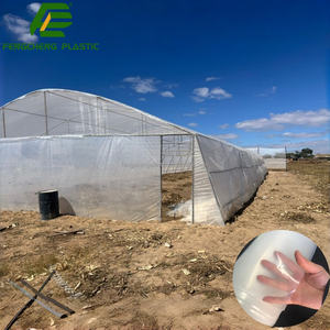 耐紫外線プラスチック温室カバー 温室シート 屋根保護 温室フィルム - Product Image 1