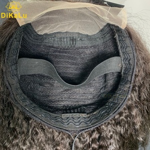 <span class=keywords><strong>Parrucca</strong></span> <span class=keywords><strong>Afro</strong></span> Yaki Liscia all'Ingrosso, <span class=keywords><strong>Capelli</strong></span> Umani Vergini Remy Vietnamiti, <span class=keywords><strong>Parrucca</strong></span> Frontale in Pizzo HD Trasparente 4x4 - Product Image 3