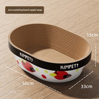 Griffoir et Lit Intégrés pour Chat – Papier Ondulé Anti-rayures, Résistant à l'Usure et Sans Poussière – Fournitures Complètes pour Chat