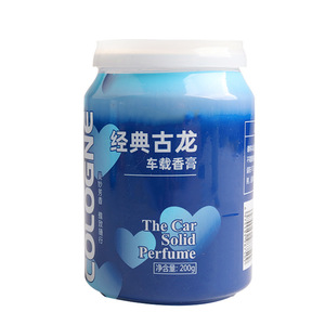 Parfum solide pour voiture 200g, parfum longue durée pour utilisation en voiture - Product Image 3
