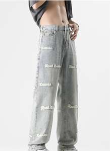 Cina all'ingrosso stile Hip Hop <span class=keywords><strong>Jeans</strong></span> pantaloni <span class=keywords><strong>lunghi</strong></span> <span class=keywords><strong>larghi</strong></span> con lettere ricamate Design traspirante - Product Image 3