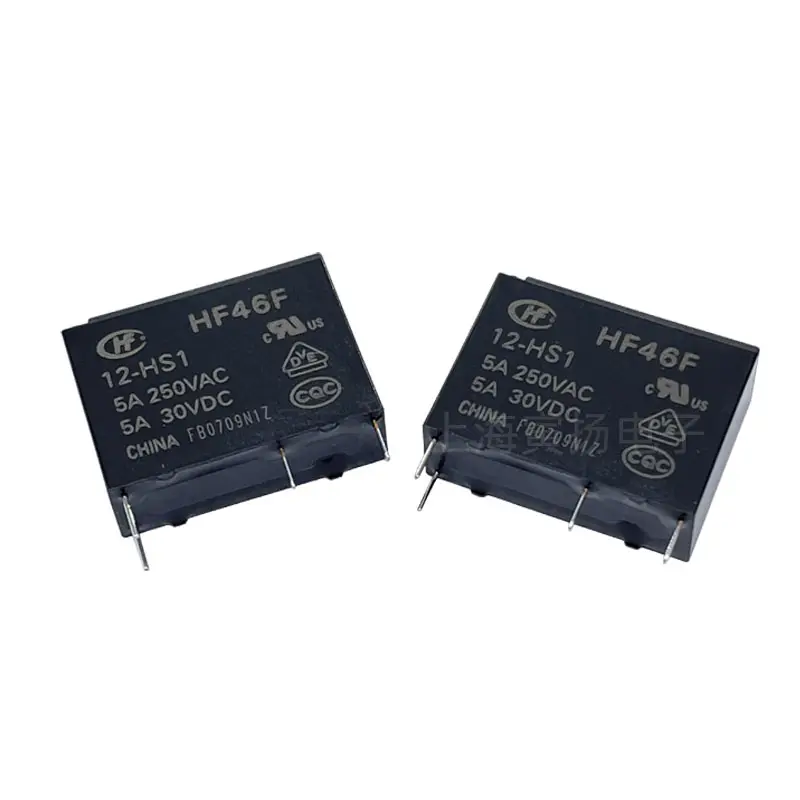 HF46F-12-HS1 Original and new integrated circuits IC HF46F-G/12-HS1 relay HF46F-G/24-HS1 5-HS1 HF46F-12-HS1