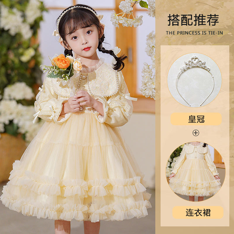 Jupe couronne champagne