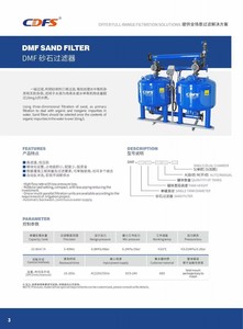 Tự động rửa ngược lọc cát cho trang trại thủy lợi cho chăn nuôi thủy sản vườn nho & vườn cây ăn quả nông nghiệp kim loại đa phương tiện lọc - Product Image 3