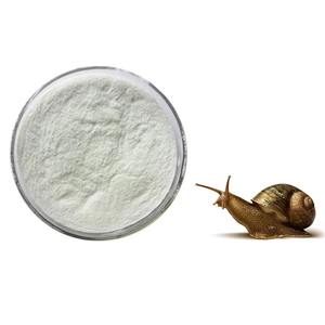 Meilleur prix Poudre de protéines d'<span class=keywords><strong>escargot</strong></span> pure naturelle biologique Extrait de mucine d'<span class=keywords><strong>escargot</strong></span> Extrait de slime d'<span class=keywords><strong>escargot</strong></span> <span class=keywords><strong>en</strong></span> poudre pour cosmétiques - Product Image 1