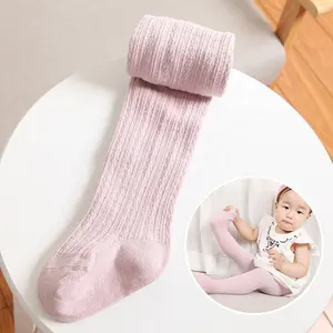 定制婴儿可爱多彩紧身裤棉儿童袜，可爱的粉红色白色压缩婴儿长袜