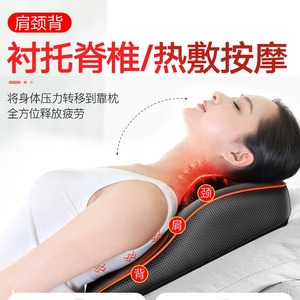 Tolike Lumbar Support Massager Vibration Heat Therapy Waist Massage <b>Pillow</b> USB Powered - Product Image 5