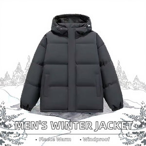 เสื้อโค้ทกันหนาวบุขนแกะแบบหนาสำหรับผู้ชาย มีฮู้ด กันน้ำ กันลม - Product Image 2