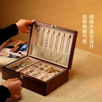 Boîte à maquillage double couche avec serrure, en bois massif, pour le rangement et la présentation de boucles d'oreilles, clous d'oreilles et colliers