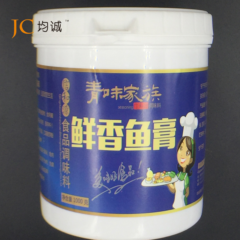 FREE SAMPLE TEST Fresh fish paste Seasonings for Chinese Dishes