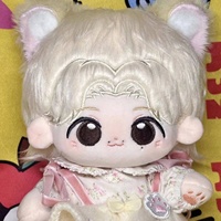 Poupée en coton Junhui Wen de 20 cm, adorable jouet en peluche, décoration d'ambiance, un cadeau surprise ravissant