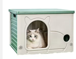 خزانة للقطط للاستخدام الداخلي/الخارجي مقاومة للماء والمطر وقابلة للتنفس، عش حيوانات أليفة محمول بنمط حيواني للقطط، خزانة بلاستيكية عصرية للقطط - Product Image 2