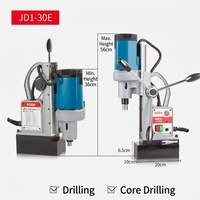 Perceuse magnétique industrielle électrique robuste JD1-30E, forte aspiration 14000N, capacité de perçage 30mm, 1600W, pour métal