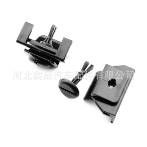 Aopin Auto Fastener <b>Clips</b> For Toyota Lexus Front Fender <b>Bumper</b> PP Material Replacement Repair Parts - Product Image 4