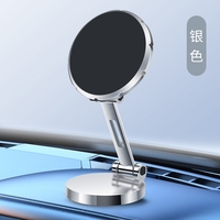 Nouvellement supports de téléphone portable voiture Durable 360 degrés téléphone portable pour accessoire de support de téléphone magnétique fort