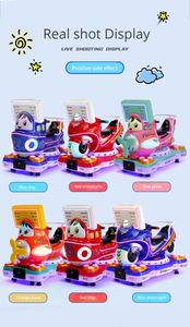 Shopping Mall Kiddie Rides Arcade Games Machine Coin Operated Electric <b>Swing</b> Car Game Machine Kiddie Ride - Product Image 4