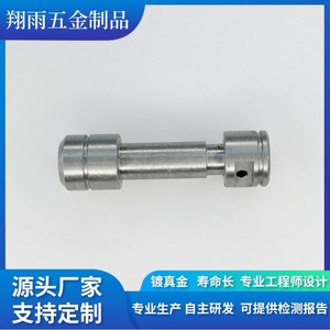Custom Copper Internal Hexagon <b>Screws</b> And Plugs 14mm Metric Standard Thread Turning Machining Finishing Accuracy - Product Image 2
