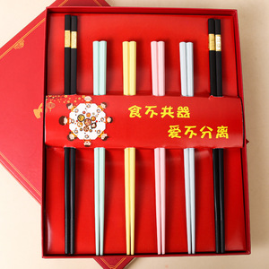 Nuevo Set de Regalo Creativo de Palillos, Color Rojo de Moda, Ocho Pares, Palillos de Aleación, Disponible al por Mayor - Product Image 4