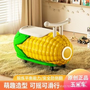 Corn Shape Kids Scooter 1-3 Years Old Silent Wheels With Music Lights Seat Push Toy For Toddlers - Product Image 3