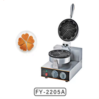 110V 220V vente chaude détachable belge gaz électrique mini commercial vertical 4 tranches nid d'abeille gaufrier machine